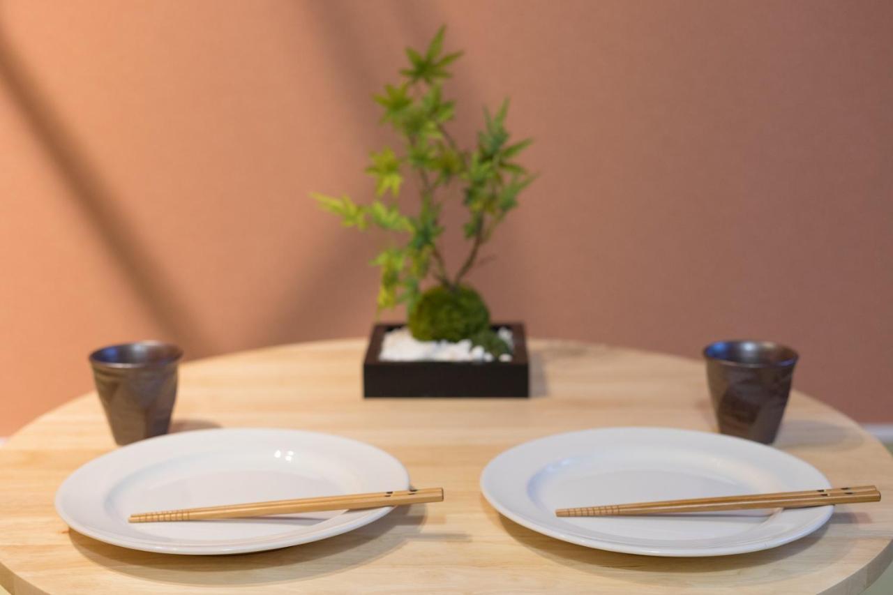Tofukuji Apartamento Quioto