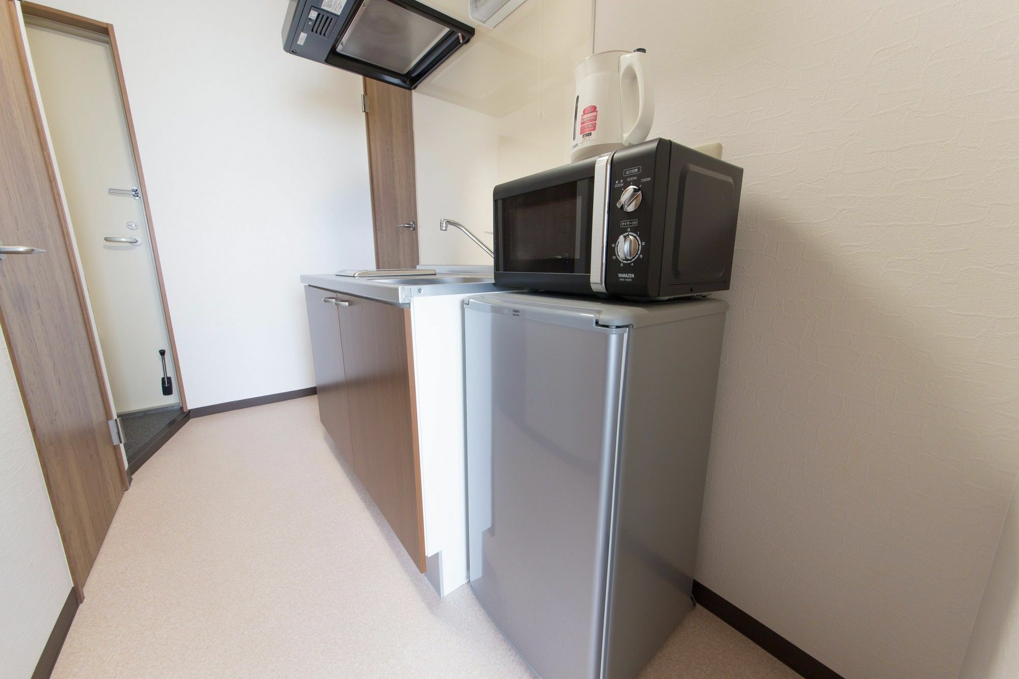Apartamento Tofukuji