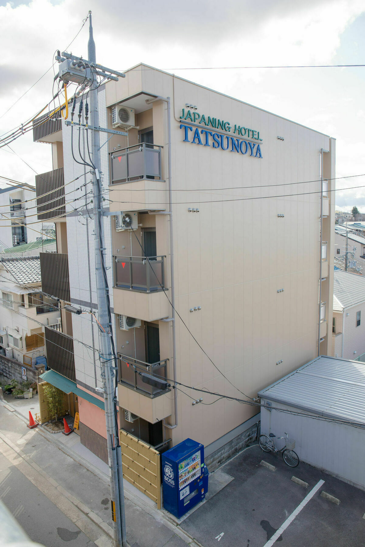 Apartamento Tofukuji Quioto