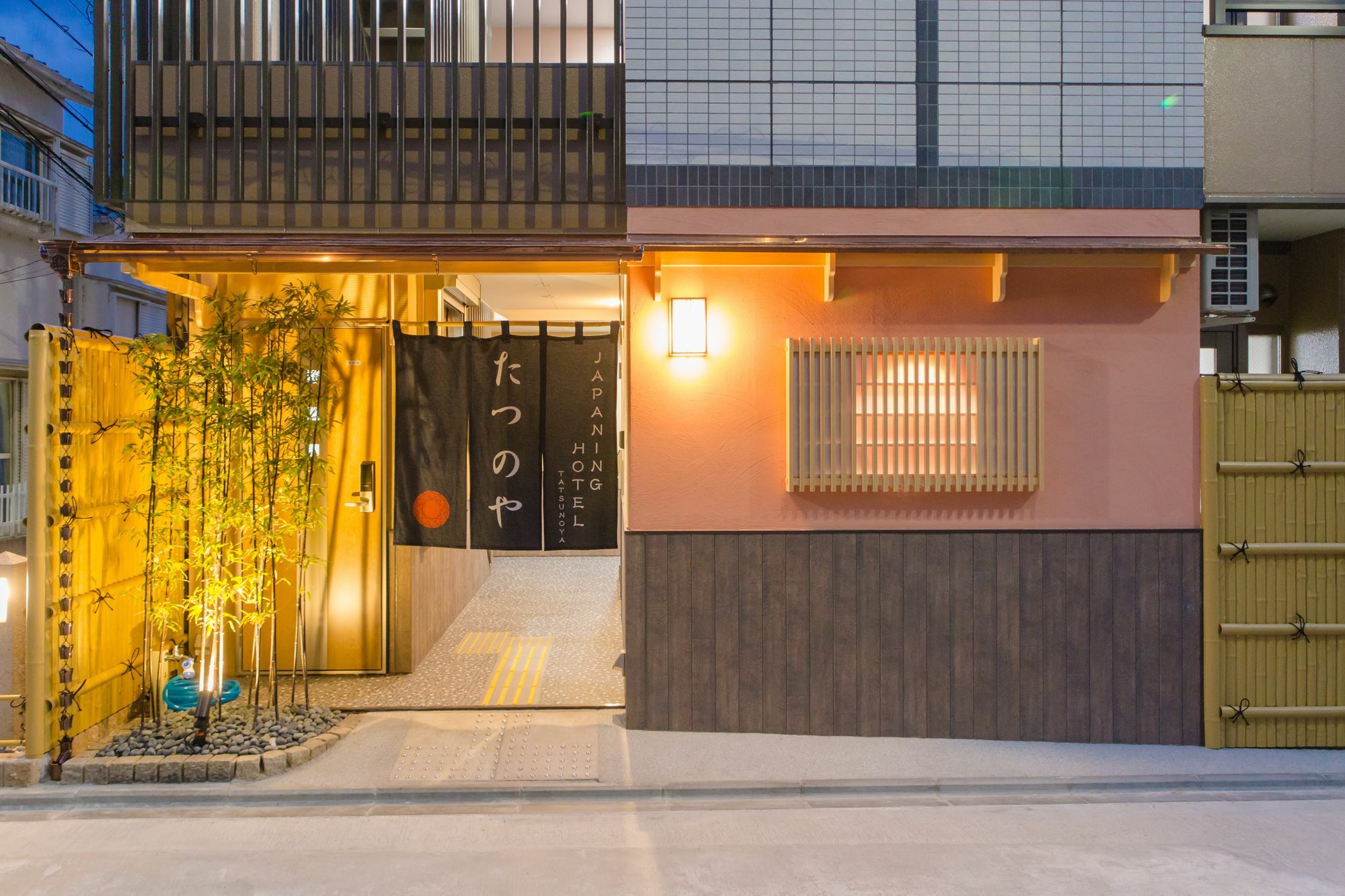Tofukuji * Kyoto